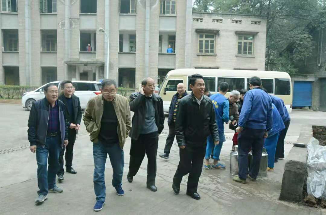 ng平台电子游戏