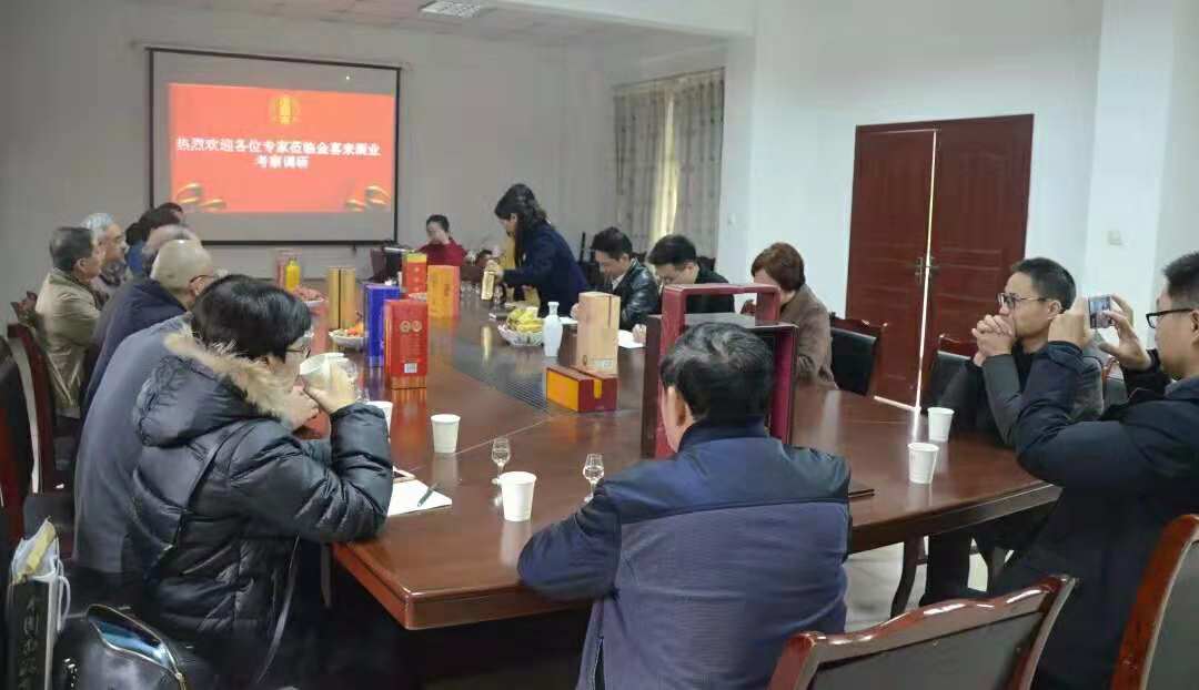 ng平台电子游戏