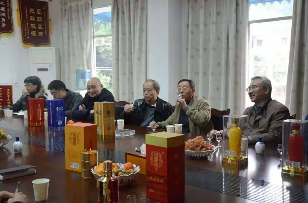 ng平台电子游戏