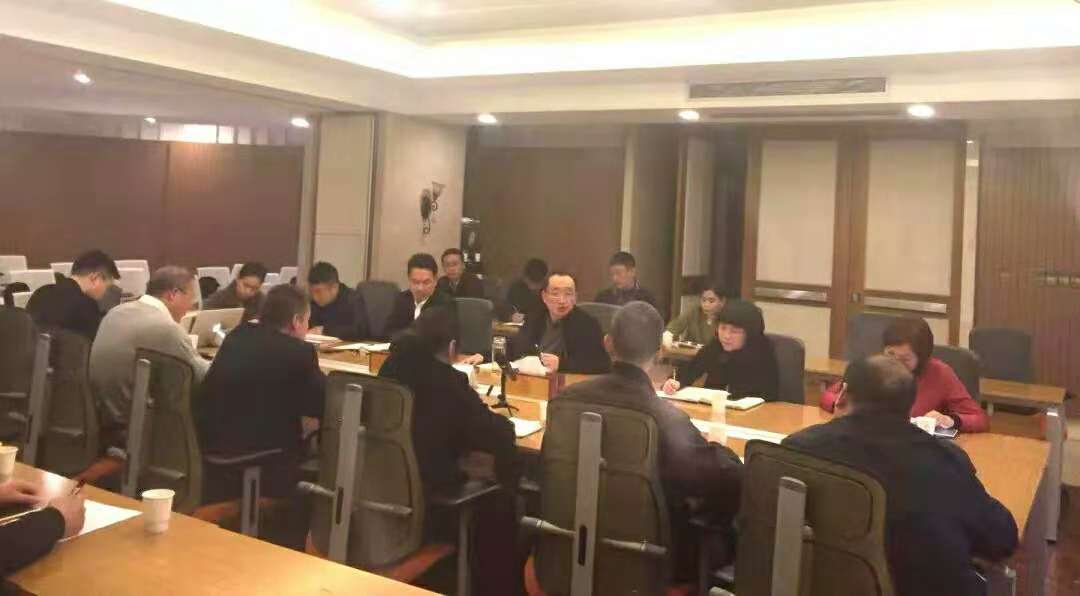 ng平台电子游戏