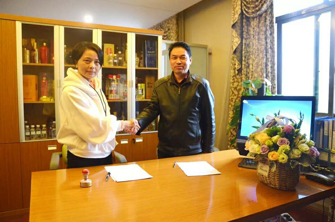 ng平台电子游戏