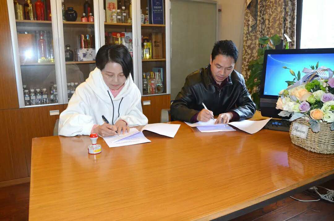 ng平台电子游戏