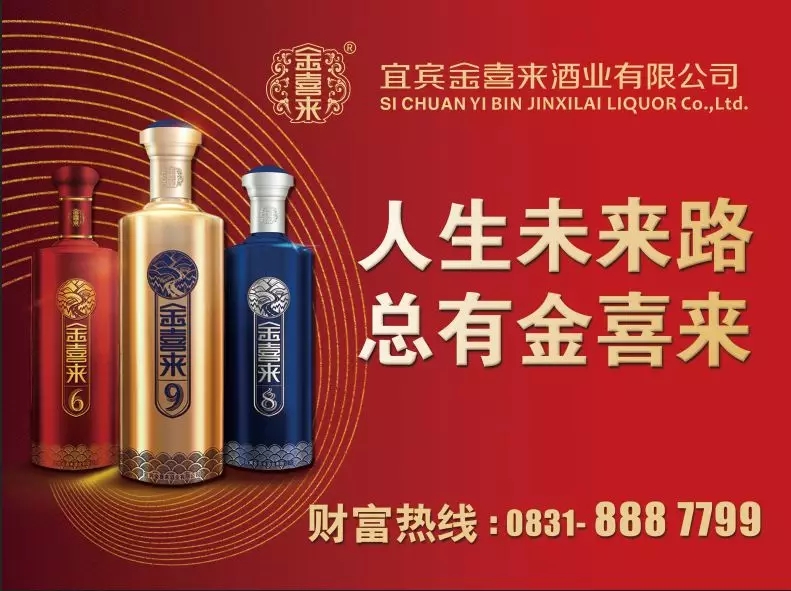 ng平台电子游戏