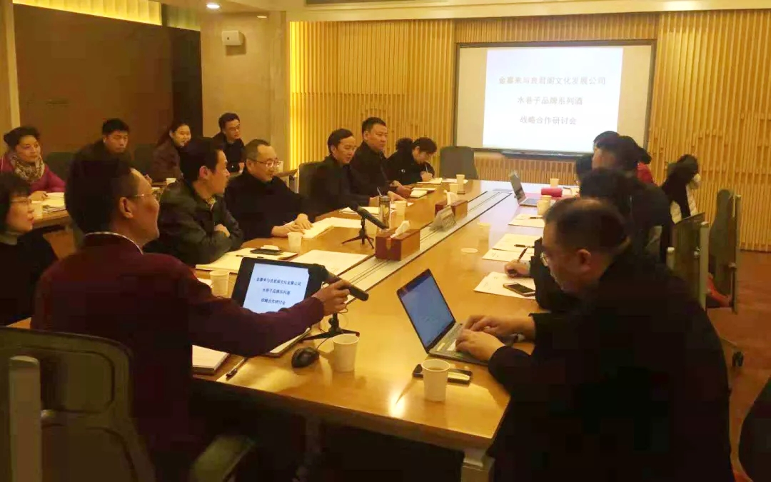 ng平台电子游戏