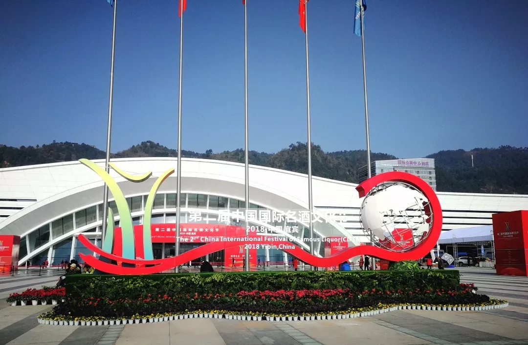 ng平台电子游戏