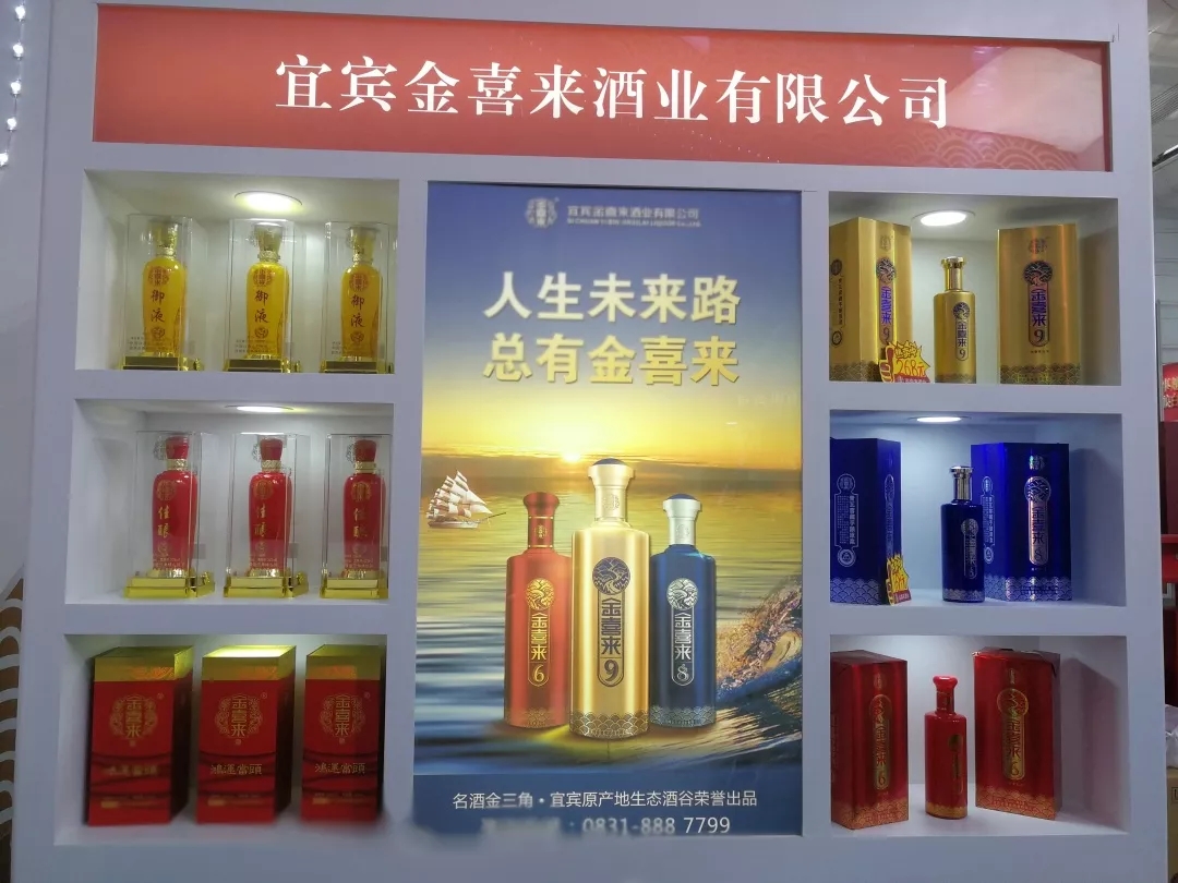 ng平台电子游戏