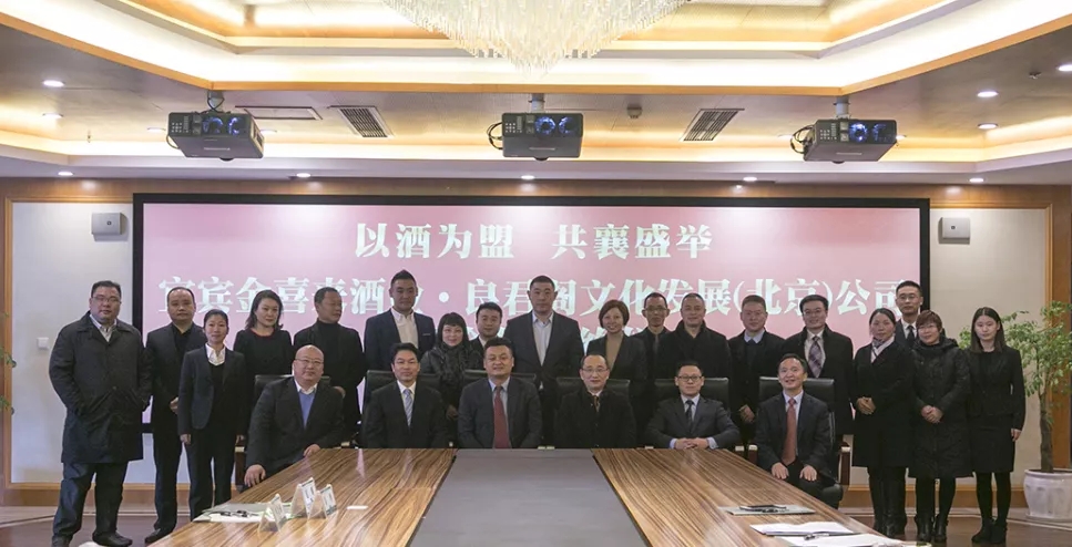 ng平台电子游戏
