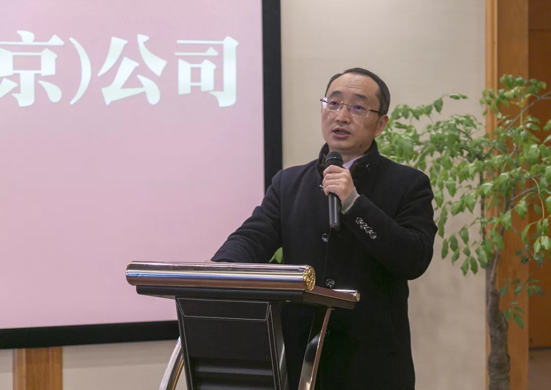 ng平台电子游戏