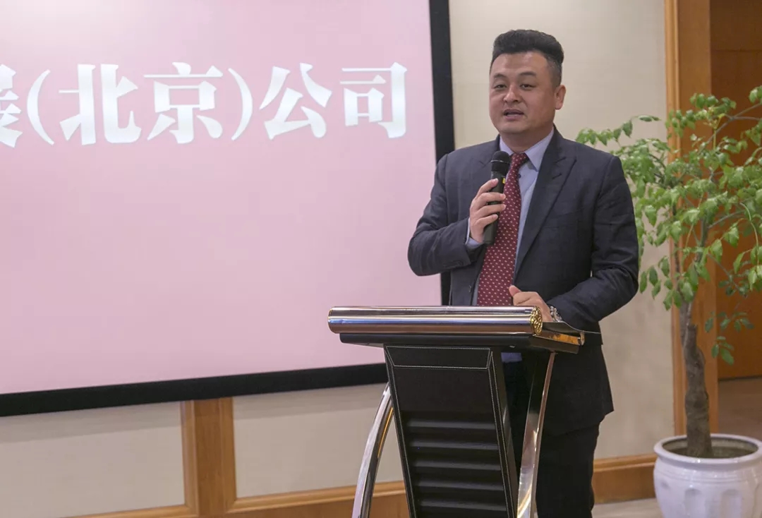 ng平台电子游戏