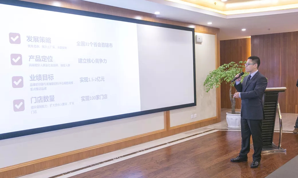 ng平台电子游戏
