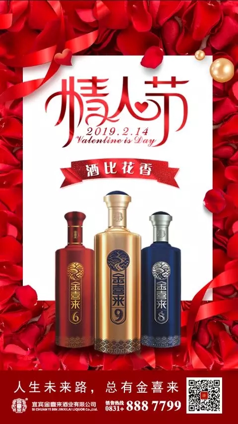 ng平台电子游戏