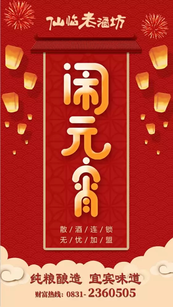 ng平台电子游戏