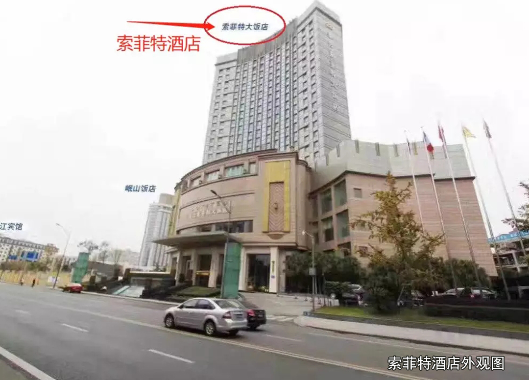 ng平台电子游戏