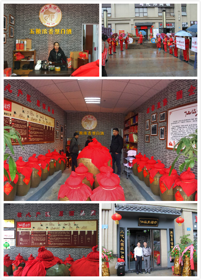 ng平台电子游戏