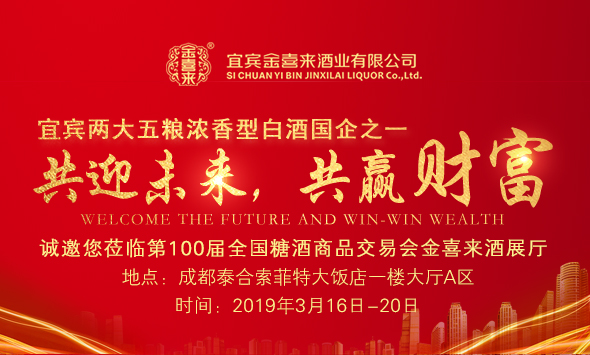 ng平台电子游戏