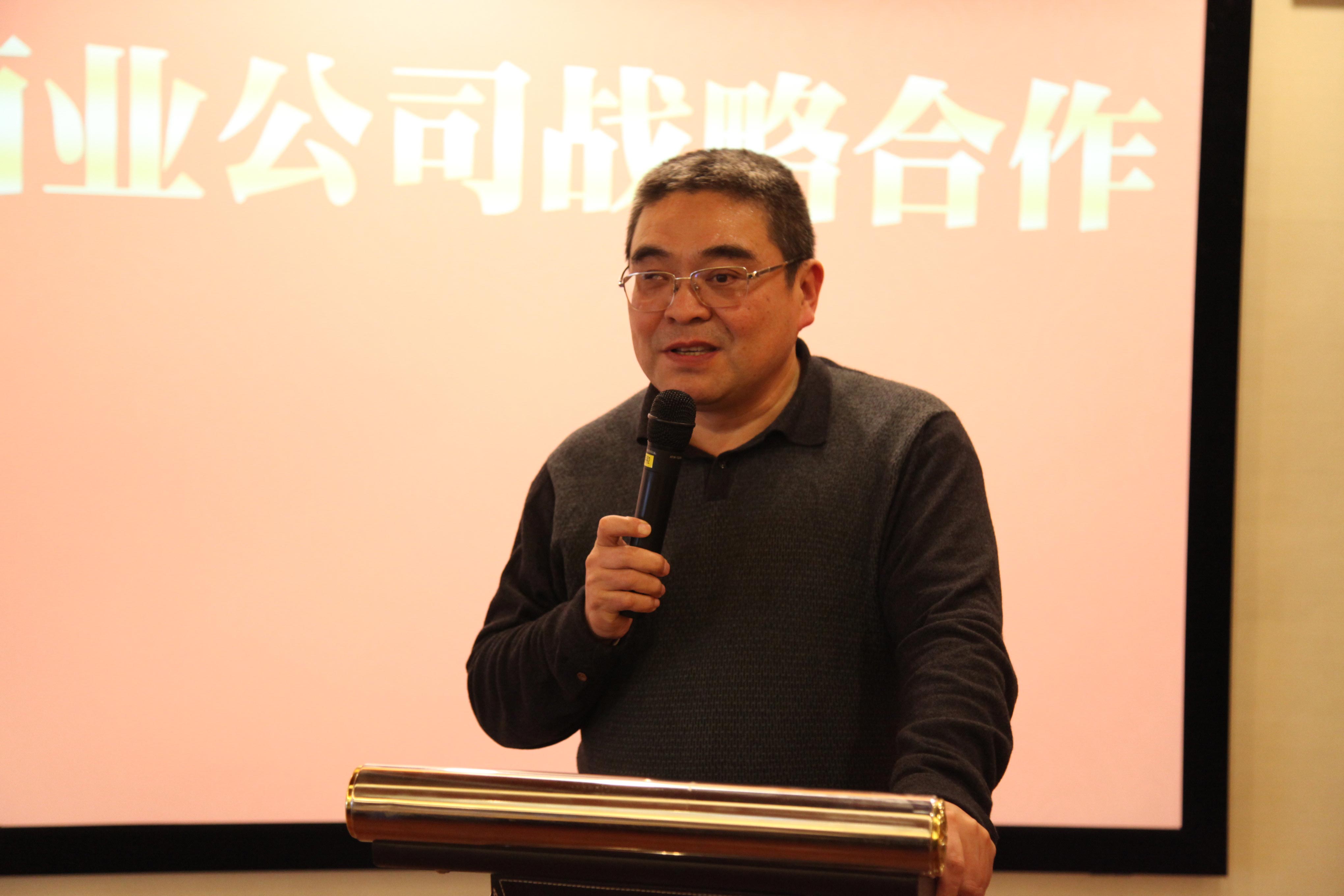 ng平台电子游戏