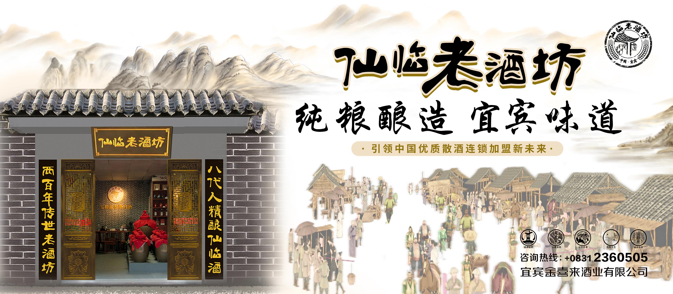ng平台电子游戏