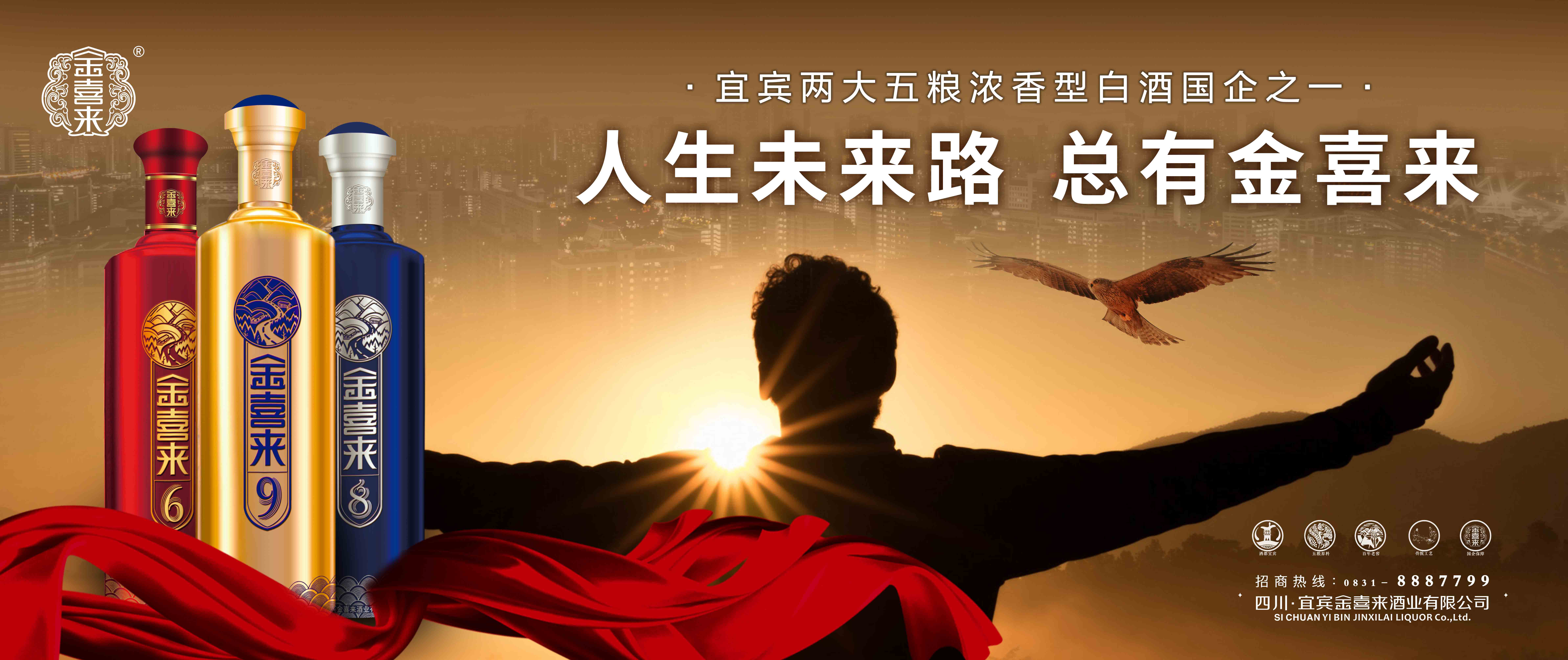 ng平台电子游戏
