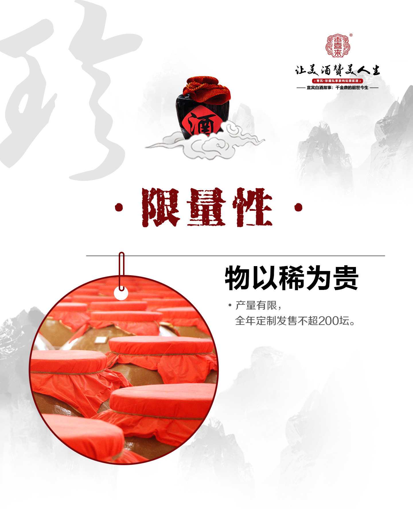 ng平台电子游戏