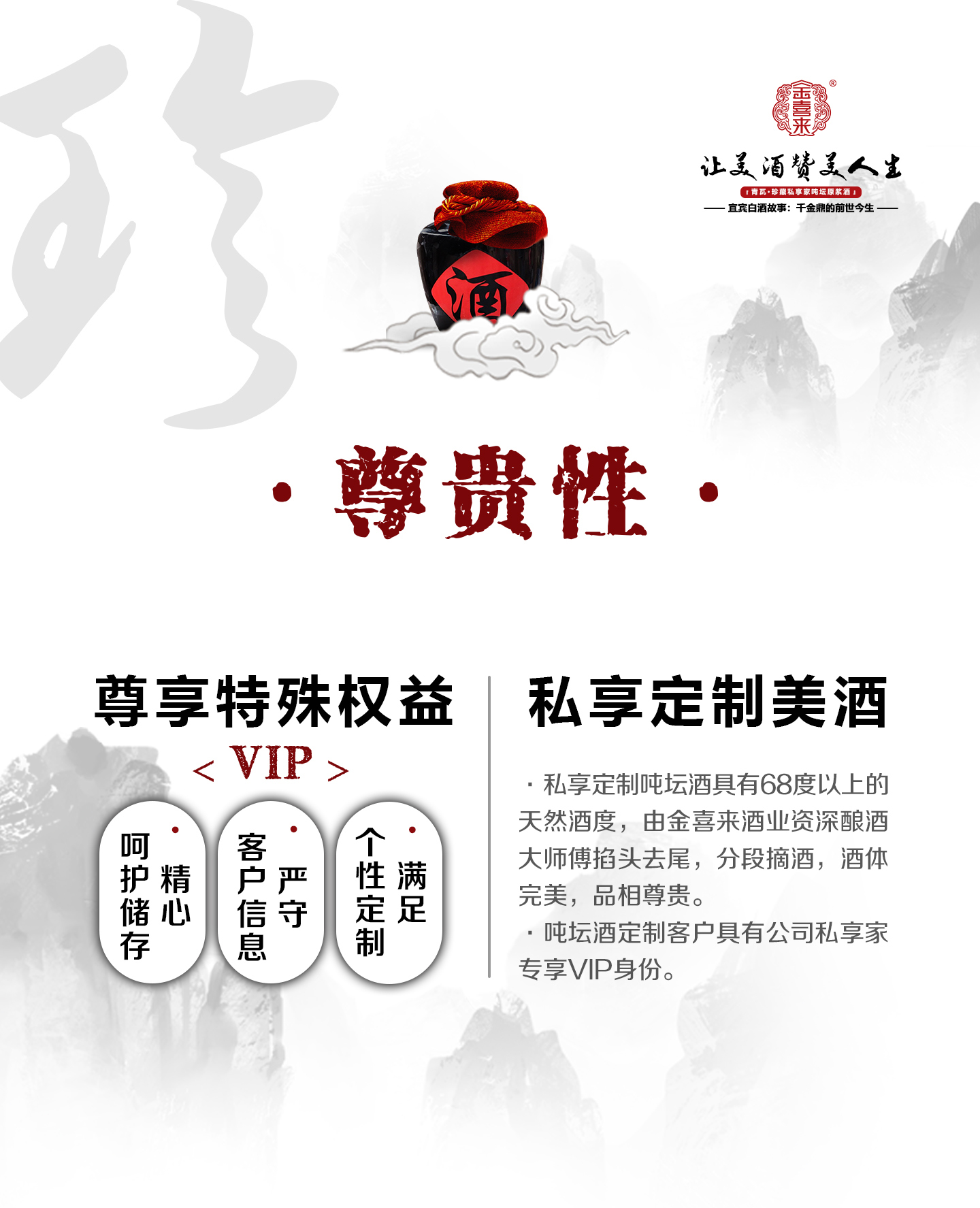 ng平台电子游戏