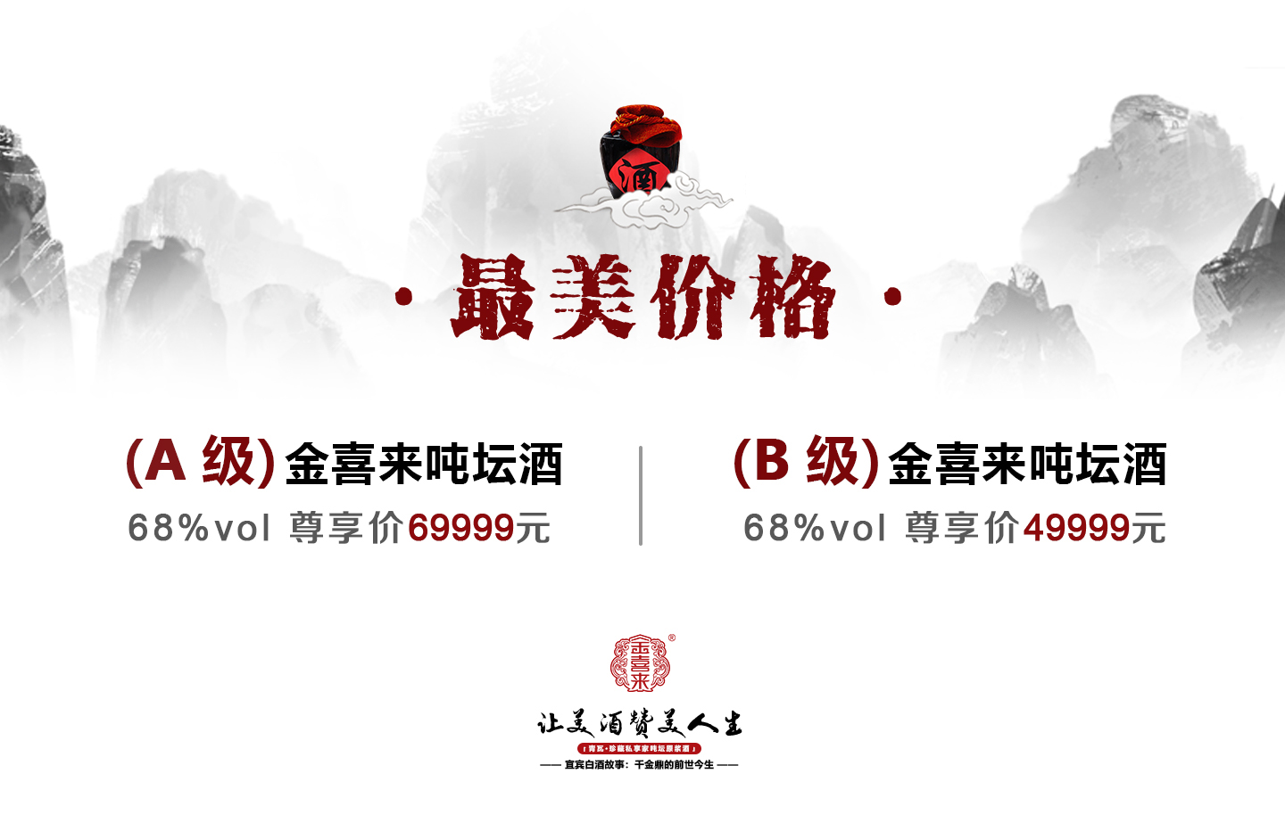 ng平台电子游戏