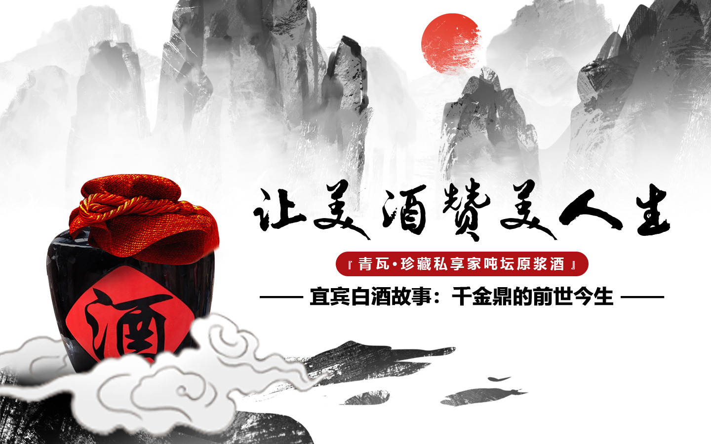 ng平台电子游戏