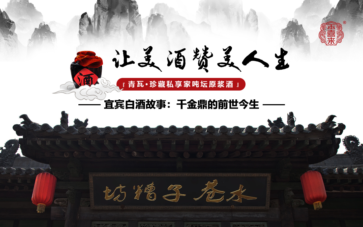 ng平台电子游戏