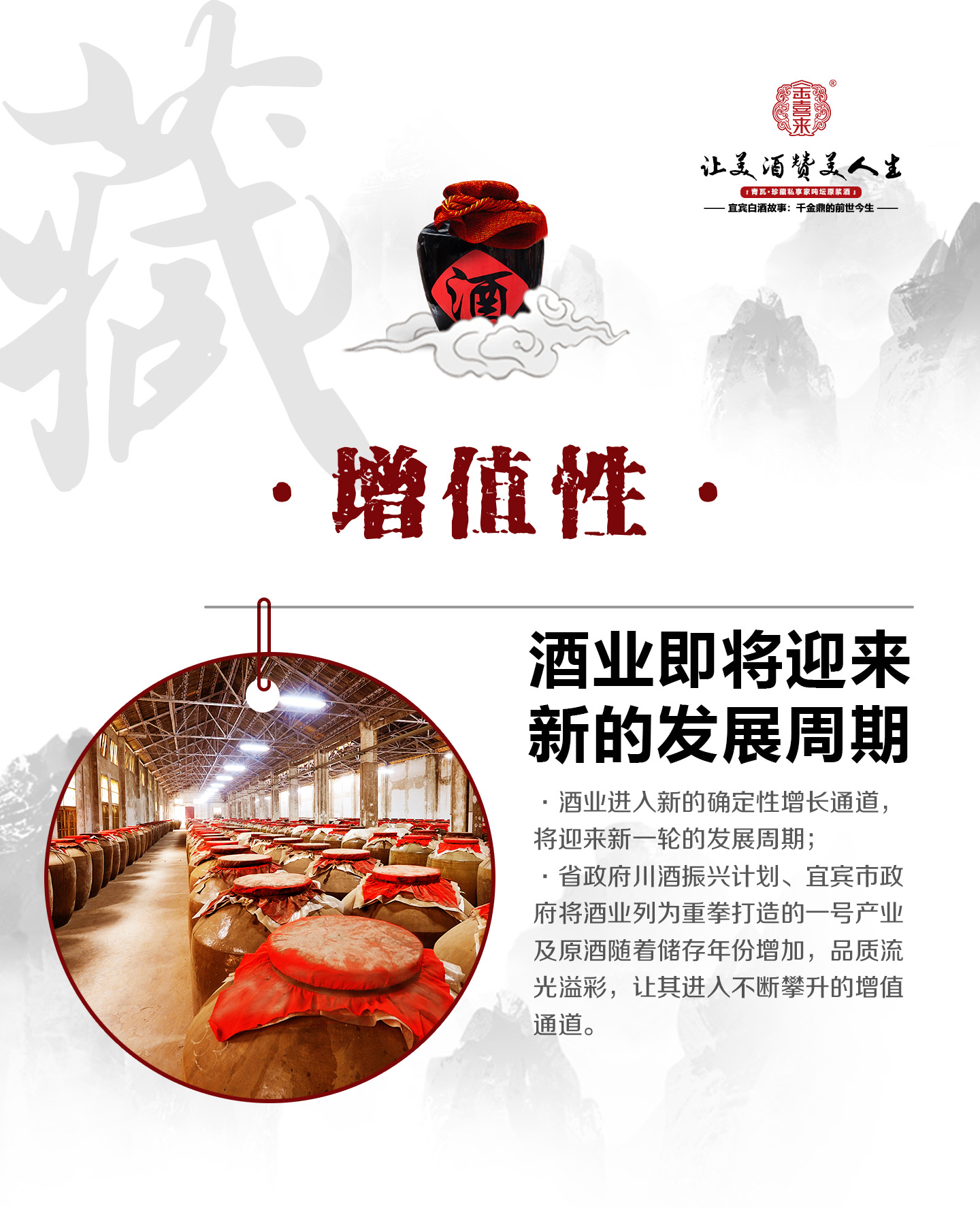 ng平台电子游戏