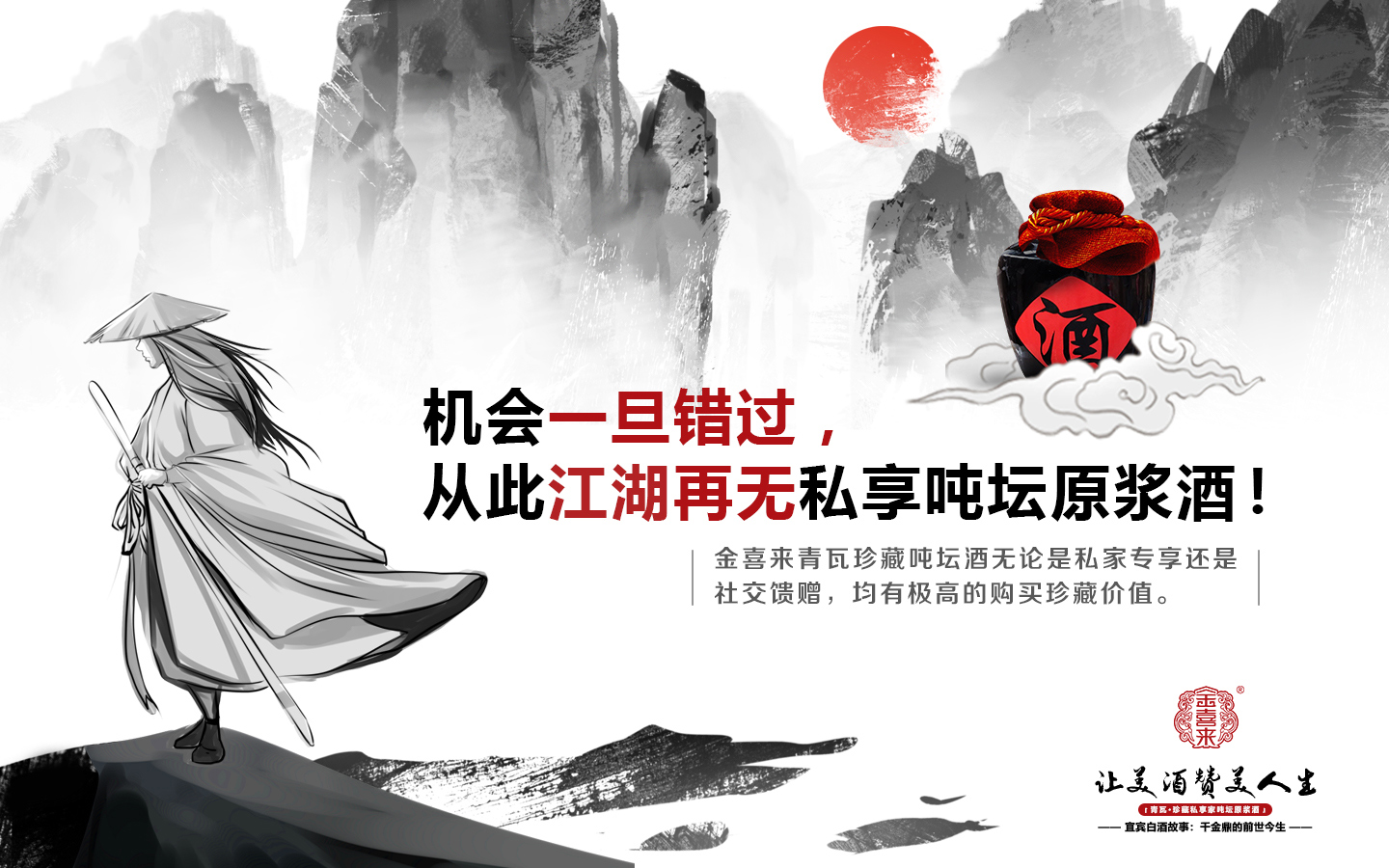 ng平台电子游戏