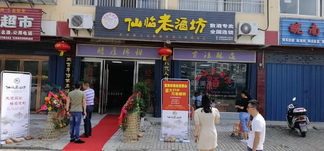 ng平台电子游戏
