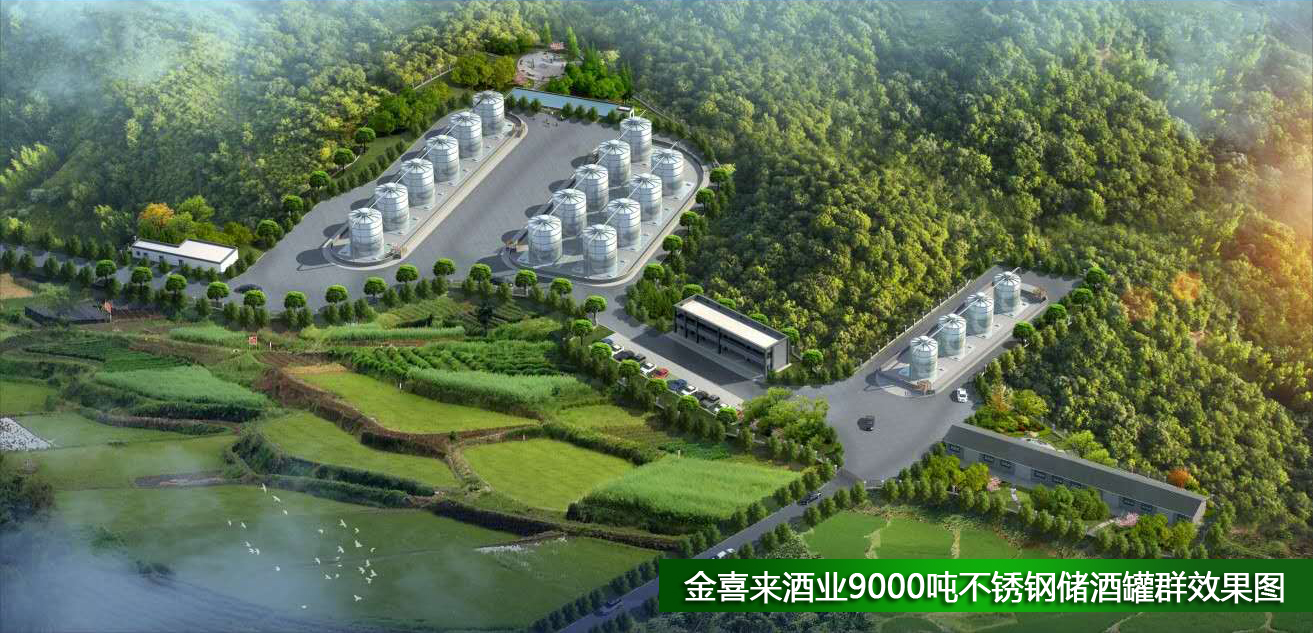 ng平台电子游戏