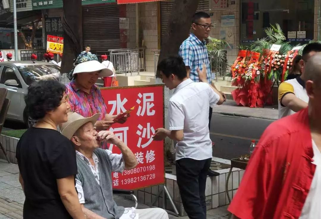 ng平台电子游戏