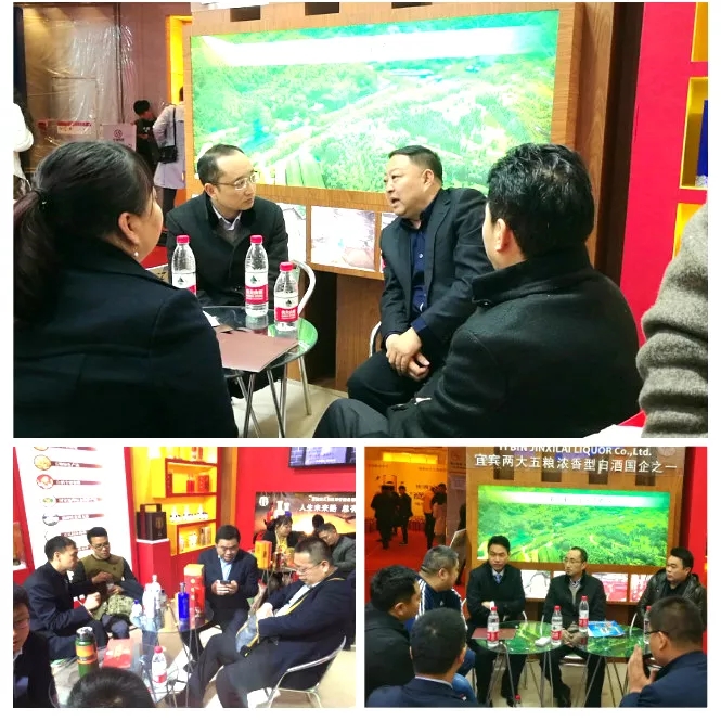 ng平台电子游戏