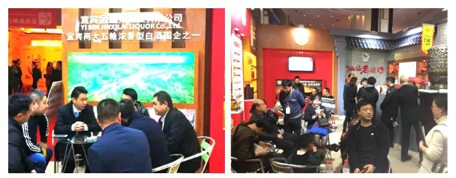 ng平台电子游戏