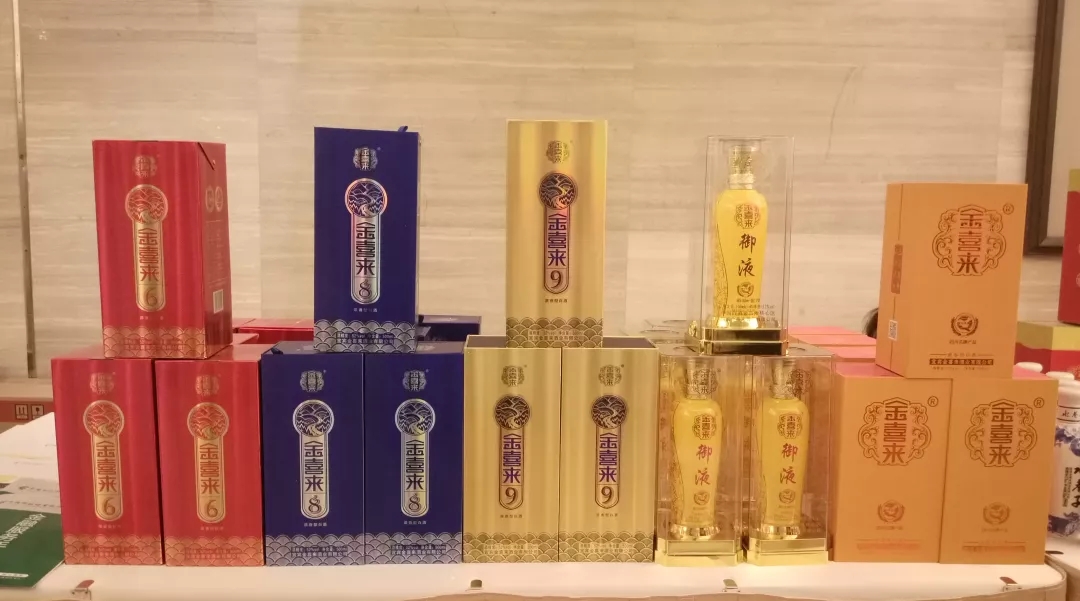 ng平台电子游戏