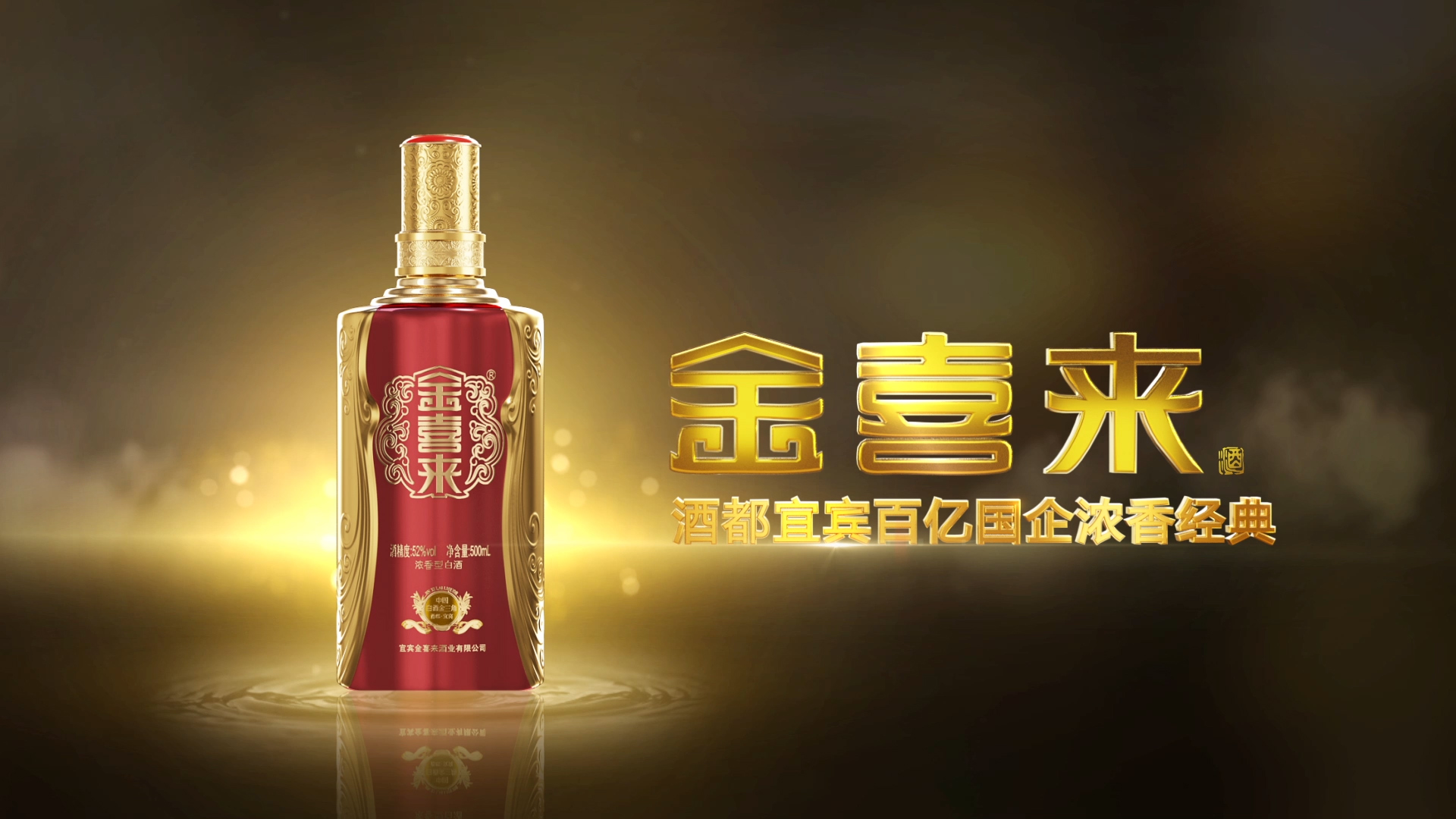 ng平台电子游戏