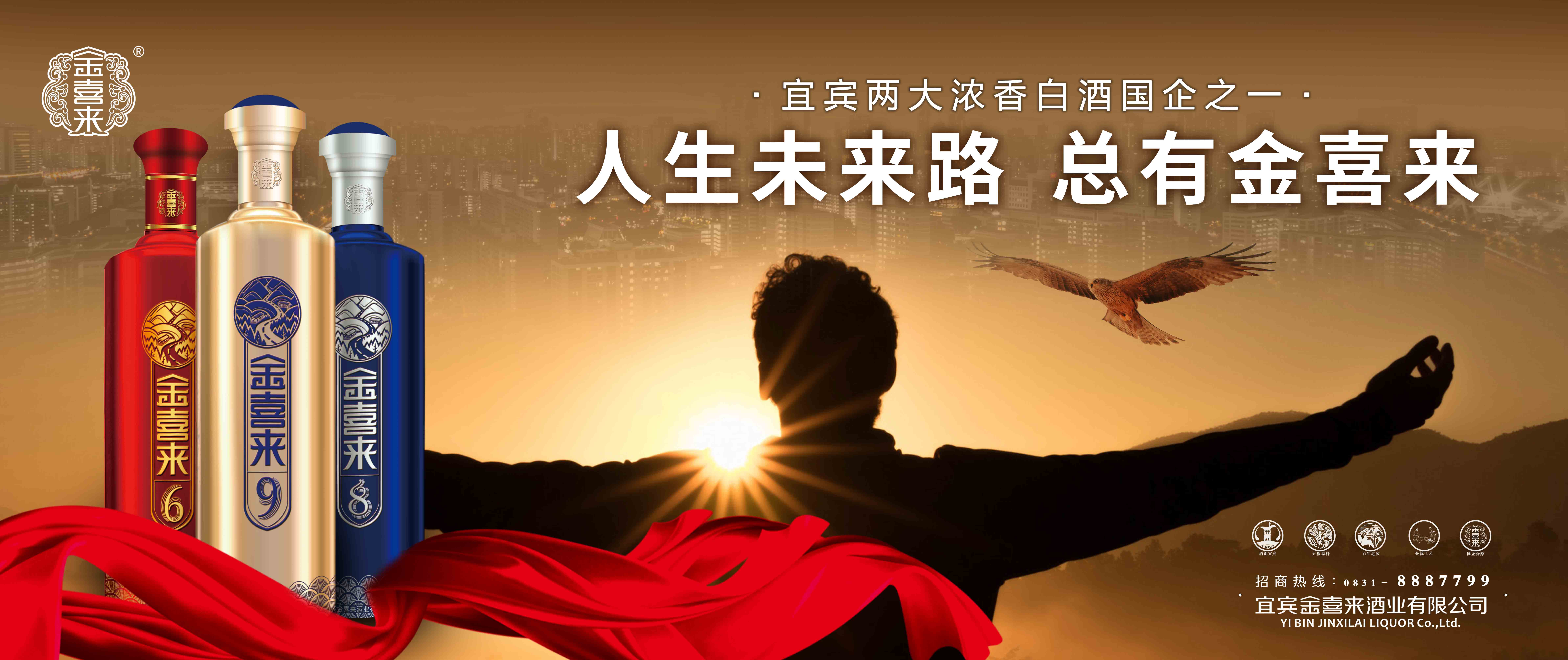ng平台电子游戏