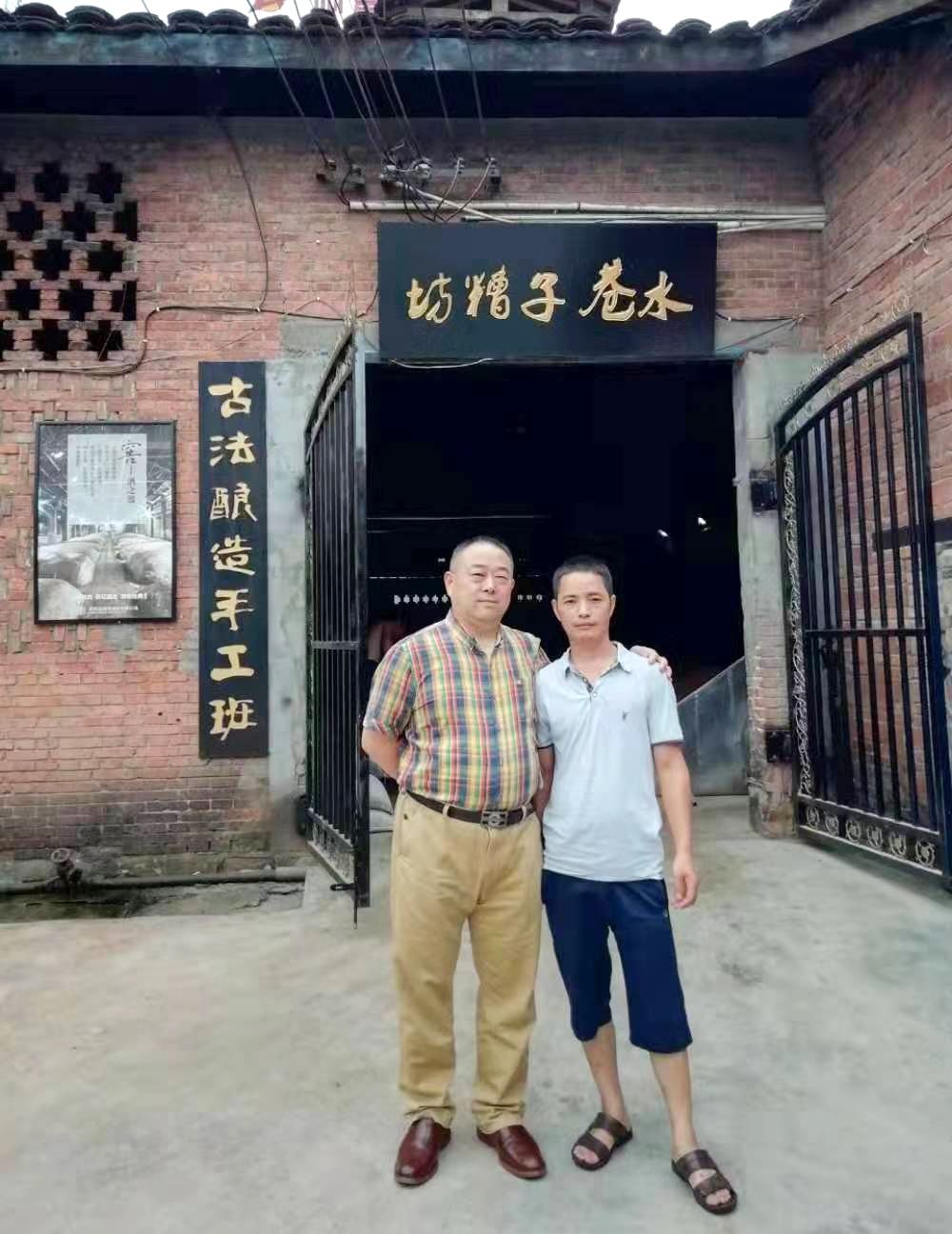 ng平台电子游戏