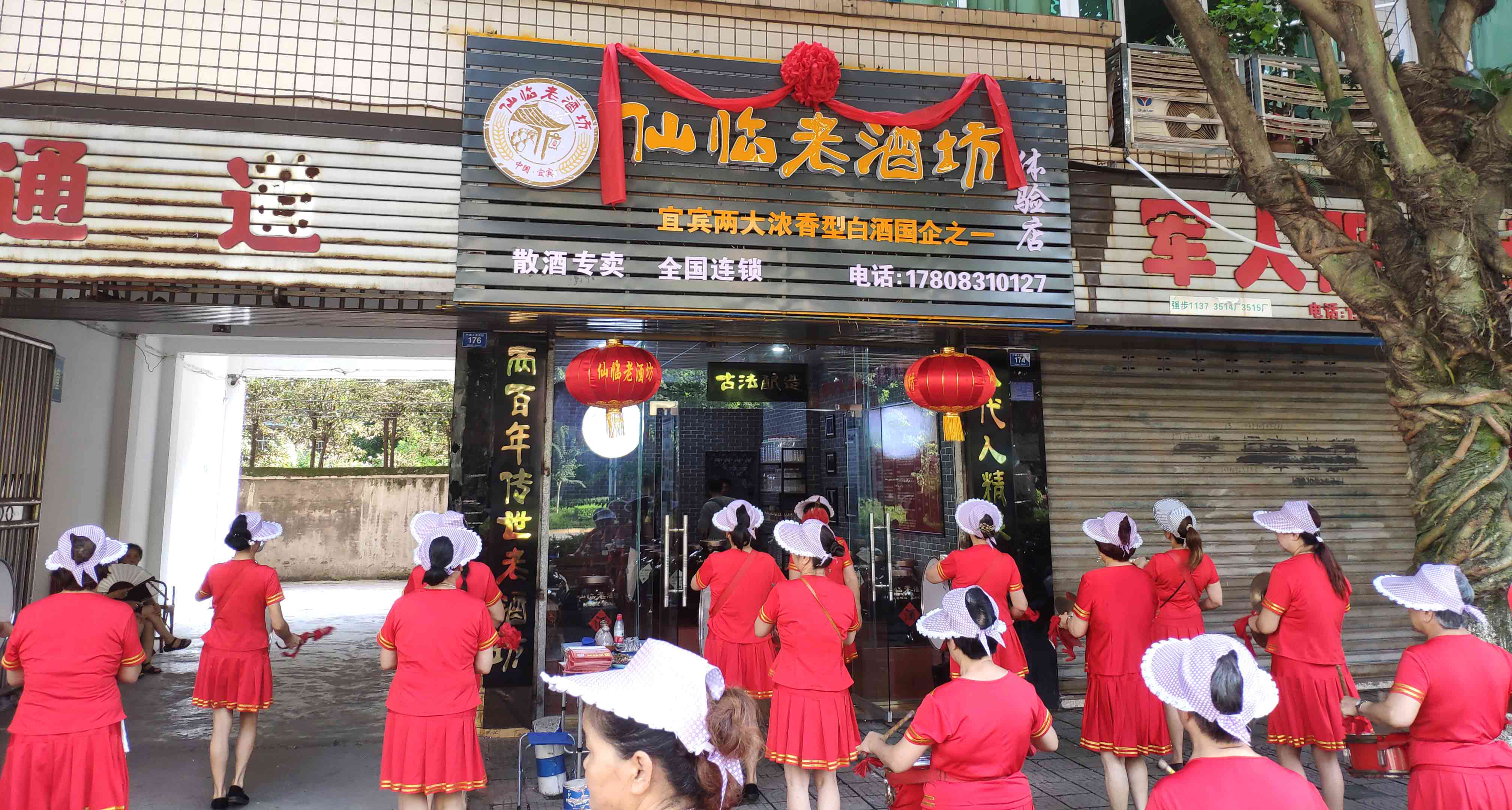 ng平台电子游戏