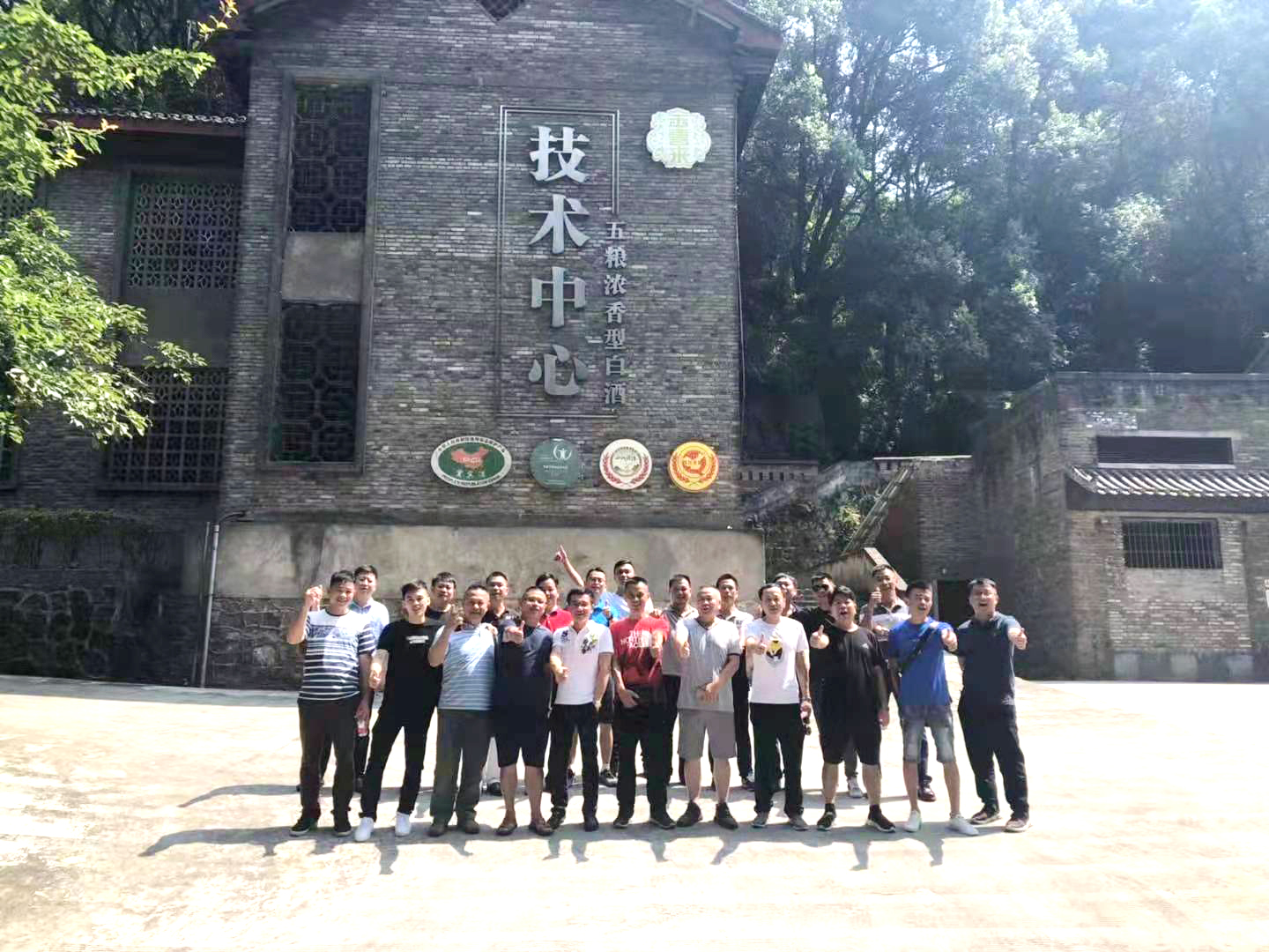 ng平台电子游戏