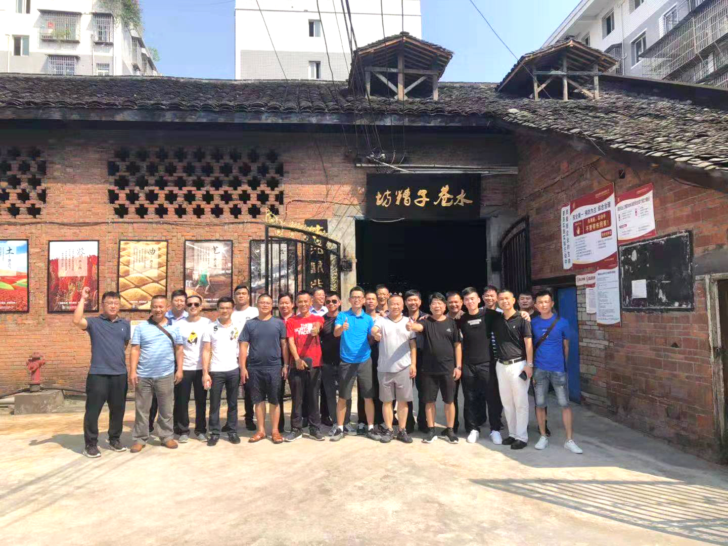 ng平台电子游戏