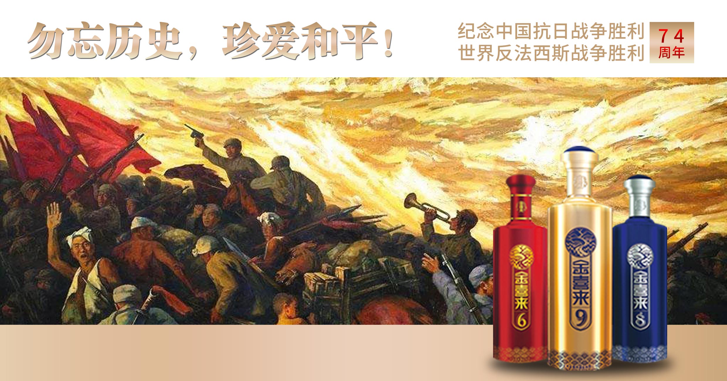 ng平台电子游戏