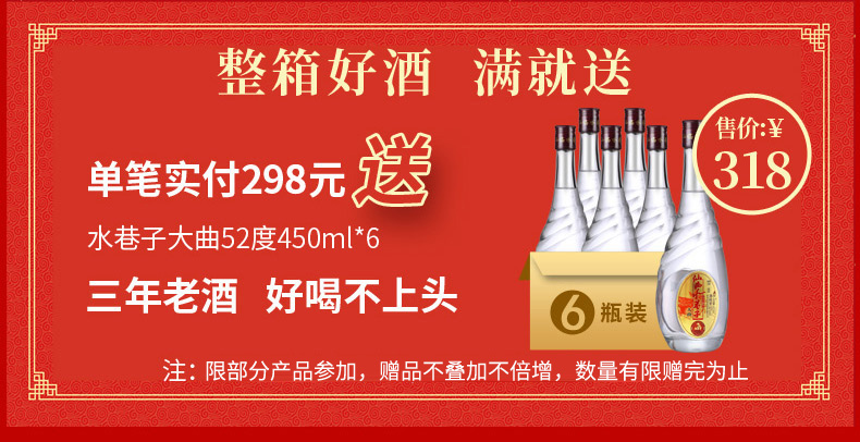 ng平台电子游戏