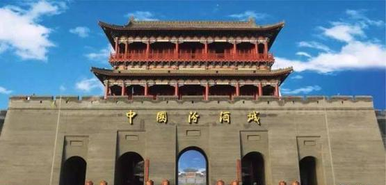ng平台电子游戏