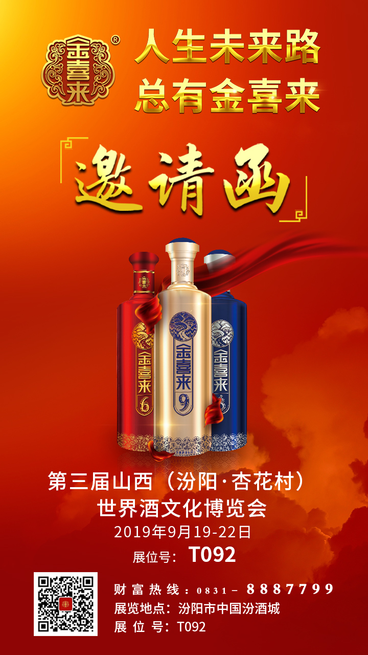 ng平台电子游戏