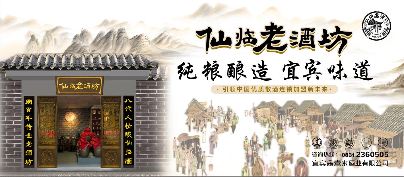 ng平台电子游戏