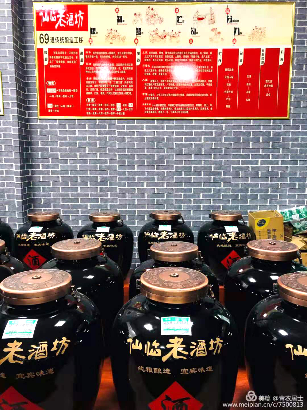 ng平台电子游戏