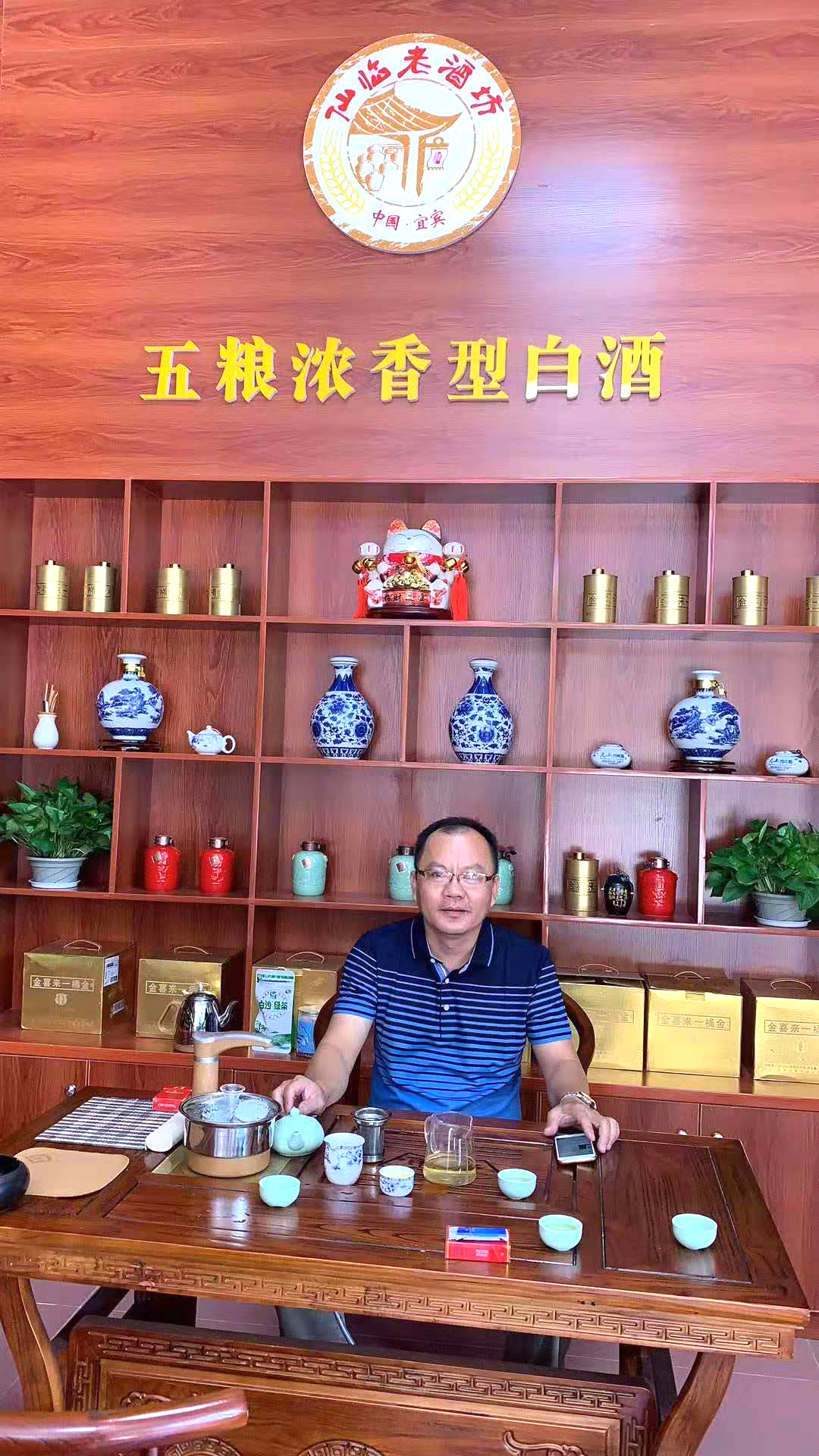ng平台电子游戏