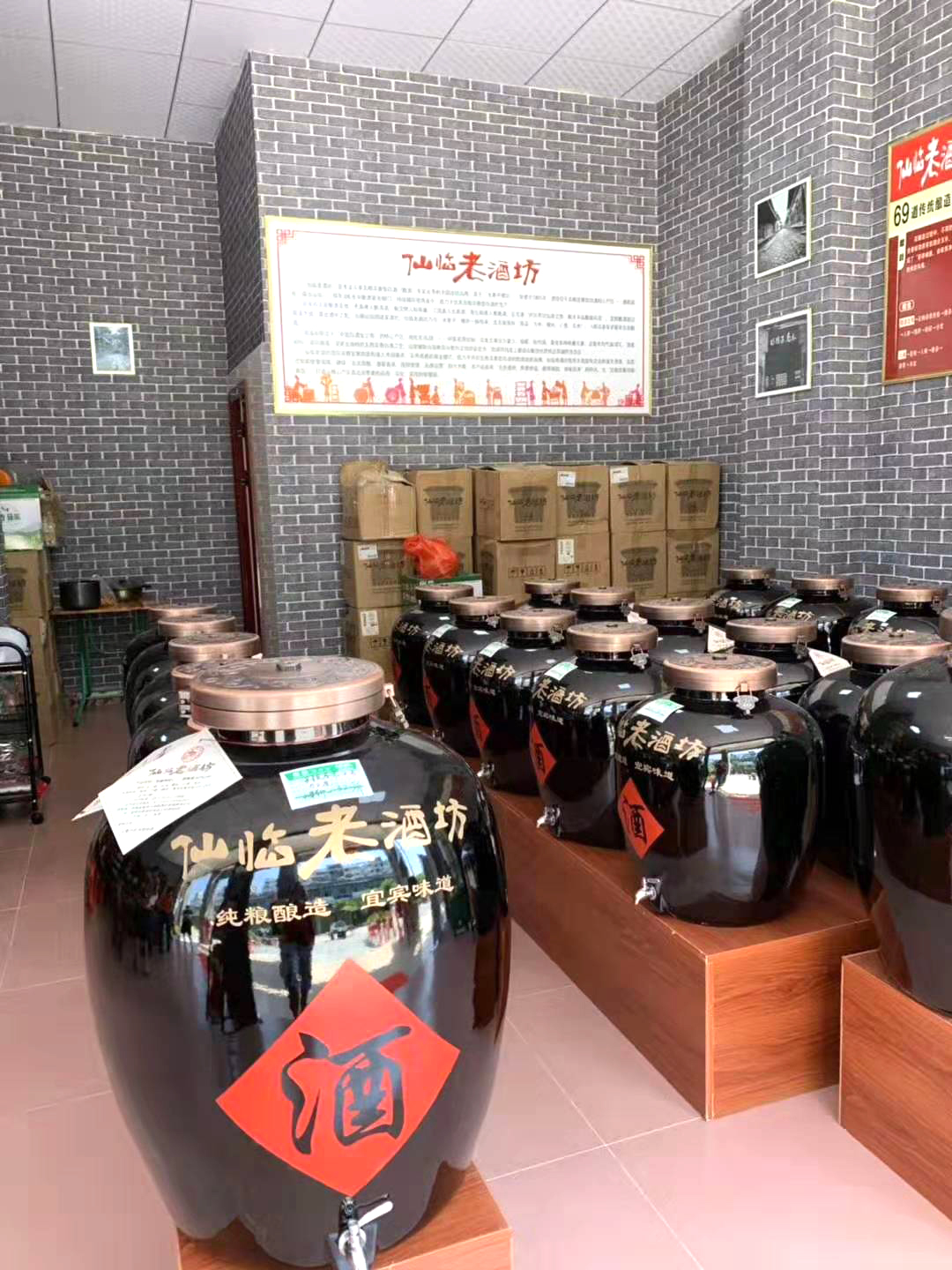 ng平台电子游戏