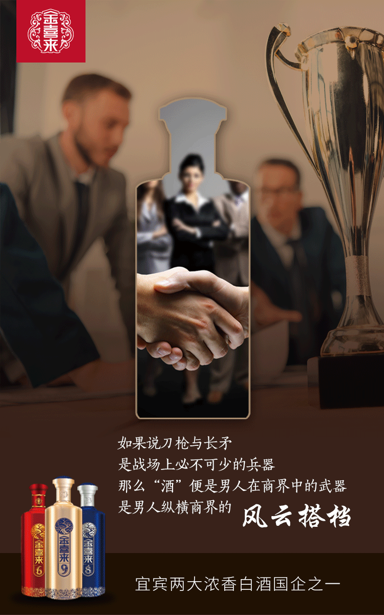 ng平台电子游戏